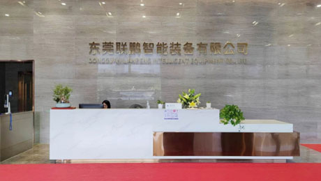 OB电竞·(中国区)电子竞技平台